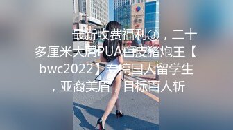 最新高端娱乐中心偷窥丸子头气质美少妇嘘嘘