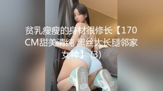 [MP4/ 257M] 极品良家美臀少妇私密按摩SPAA 被按摩技师一步步拿下 主动手握鸡吧 吃鸡啪啪