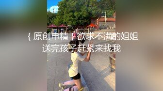 【Hahaha】极品尤物尺度大开，极品白虎一线天粉穴，高颜值小嫩妹推荐！ (1)