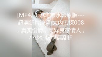 上海风骚人妻出轨被黑人爆操，精液狂喷满身