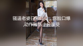 淫棍隔壁老宋和騷得不要不要的老婆侄女賓館開房偷情 犀利的眼神一看就是個神勇無敵的戰神