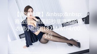 骚屄老婆幽会情人3P