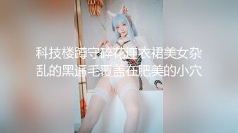 【极品❤️户外野战】爆乳美熟女公园勾引野外激战 趴着石碑就开干 应该是经常搞石头都包浆了 激臀晃乳后入榨射~1