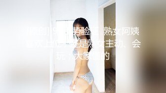 RAS-360 周甯 【POV】北海岸密会猫系女孩 自由摸索粉嫩美尻 皇家华人