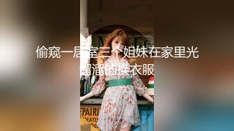 欧美身材极品的主播Sofia Simens合集【138V】 (86)