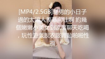 [MP4/ 432M] 新人下海甜美少女！和小男友激情操逼！骑乘位爆操紧致骚穴，抱着大屁股深插