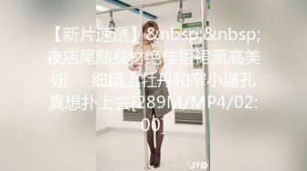 ✿性感尤物女白领✿极品身材骚婊女销售2 这谁忍得住？女销售上班时间就把客户勾引到酒店签单了，从矜持到浪叫