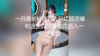 餐厅女厕偷拍 牛仔裤美女喝多了憋不住 一上来就开尿