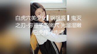 [MP4/1760M]5/5最新 不行别这样学生妹进入疯狂输出无套内射事后妹子痛哭VIP1196