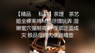 星空传媒 XKG-084 报复捆绑奸夫爆操贱逼淫妇