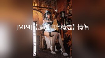 【新片速遞】&nbsp;&nbsp;ED Mosaic 喜欢被虐的19岁女大生乌咪做到一半直喊❤️两根鸡巴吃不饱还需要一根[985M/MP4/45:00]