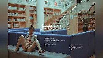 【网曝热门事件网红女神】抖音网红烧烤店老板娘的网红椅性爱流出 骑乘啪啪 性爱小马达全开 完美露脸 (1)