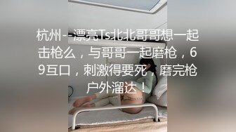 [MP4]顶级绝版大尺度唯美自拍中国淫凤胡玲的色欲交合宝典