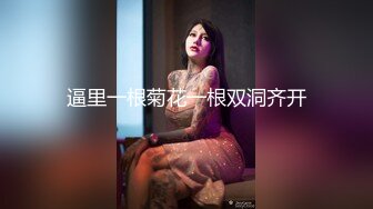 [MP4/ 978M]&nbsp;&nbsp;美丽大方媚黑留学生反差婊主动约炮大黑驴屌 被干的高潮迭起一浪高过一浪