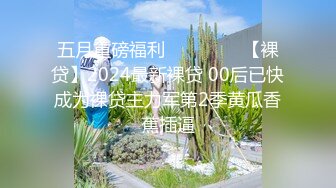 [MP4/ 260M] 漂亮妹子多P 年纪轻轻被三根鸡吧连续输出内射 已不能动弹