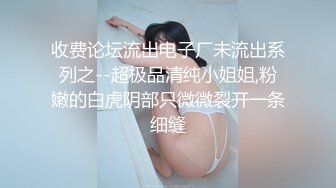 丸子头嫩妹，青涩害羞，少女胴体满分好评新星崛起