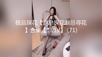 [MP4/424MB]《情侣泄密》和男友分手后性爱视频惨遭被曝光的美女职员