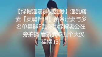 【淫荡美少妇】仓进满 极品包臀女上司的淫荡时刻 深喉舔茎吸吮 满满征服欲 公狗腰各种姿势输出蜜穴