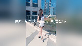 [MP4/ 318M] 壮哥2800元网约长相甜美性感的短裙美女酒店啪啪