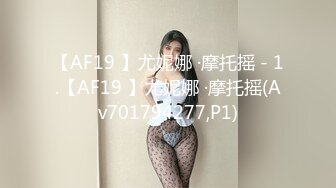 【新片速遞】女神的幸福生活，超高颜值清纯美女，抓起大屌往嘴里吸，扶着JB大屁股猛砸，顶级美臀极度诱惑[641MB/MP4/00:55:55]