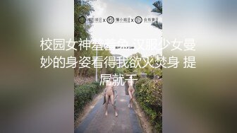 车模小烧杯我那两片肉肉比其他女人都要厚，懂不懂哥哥，从小培养，没有肿，都没人艹，让妹妹伺候你！