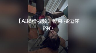 亚洲无码视频在线观看