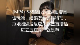 170舞蹈女友