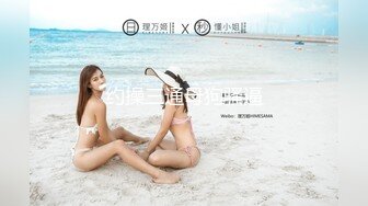 国模私房写真系列:姗姗