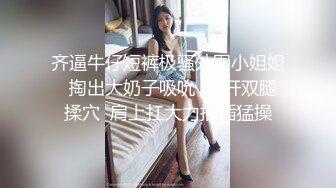 [MP4]清纯校园女神&nbsp;&nbsp;被干到逼里没水了 上润滑油&nbsp;&nbsp;态度好花式啪啪 高潮一波又一波爽