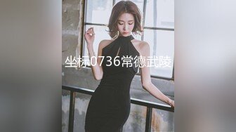 京东影业 jdyl 027 女神降临献神器 李娜娜