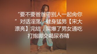 拿着单反跟女友做爱自拍