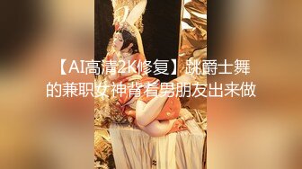 出品米砂首部监制AV【成人展抽插体验摊】知名女优在人群中被火车便当到高潮国语中字