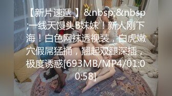 【爆乳横行❤️重磅天下】前KPOP女团练习生下海 大奶子真是风韵无限 深喉裹屌 爆炸天际的骚逼诱惑 高清1080P原版