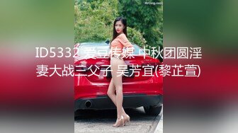 ❤️内部套图❤️秀人模特❤️安然anran❤️禁忌旗袍❤️情欲OL❤️浴室裸体❤️ 上【9V】 (7)