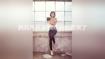 约个身材不错的妹子