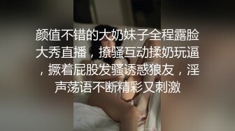 【极品女神PANS核弹】人气女神『卡卡』最新大尺度私拍 挡不住的鲍鱼 超级肥嫩 颜值也非常高 豪乳黑丝