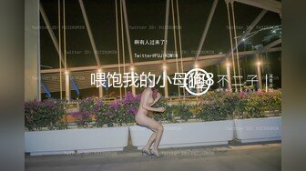 [原y版b]_321_郑z多d妍y_极j品p自z慰w_20220412