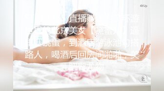 ★☆稀缺资源☆★91大神omo最新原创系列之白虎大学女老师 老公回老家看孩子邀请我去她家高潮颤抖早晚操了两次