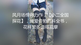 极品饥渴喷水女神，床上黑丝高跟 粘人小骚货饥渴口交，一夜两炮多次操喷扣喷，各种体位