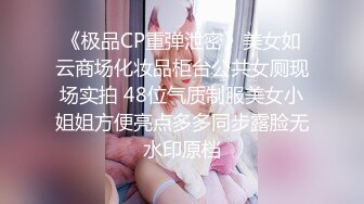 拍摄现场激情3P_狂干日本素人麻豆