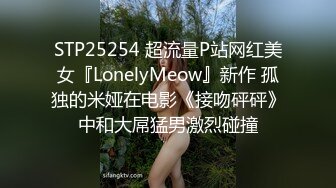 【新片速遞】&nbsp;&nbsp; 巨乳黑丝美眉 身材丰满无毛鲍鱼肥美 在家被无套输出 最后再爆菊花 内射 操的爽叫不停 [698MB/MP4/22:15]