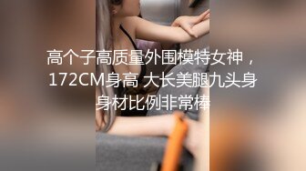 B3247 黑客入侵家庭监控摄像头偷拍老婆跪舔老公后被猛操