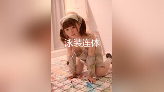 [MP4/ 923M] 极品高端泄密漂亮的混血教会美女被搞上手 跪舔真细致 极品丰臀无套骑乘画面感超赞