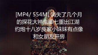 ✿露出啪啪✿反差小可爱楼道漏出，电梯间做爱，这应该是露出的天花版了吧，妹子被调教的真好，羡慕！