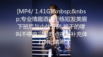 二 OnlyFans极品女神 Naomiii 全付费视图福利合集