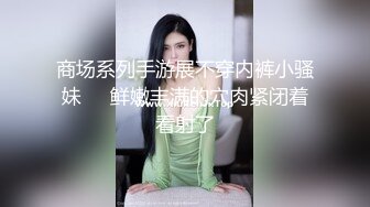 推特红人极品反差淫妻??名媛女优【推特LuckyQL777】微露脸特写疯狂潮喷口爆后入