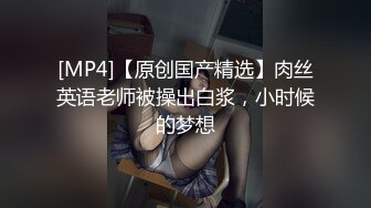 [MP4]白衣骚女骑身上拨开内裤舔逼镜头前口交扣逼69互舔骑乘抽插