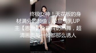 可爱小萌妹Ts宣霖：啊啊~好痒，被咸猪男哥哥舔的好爽好想要呀，骚骚的娇喘！