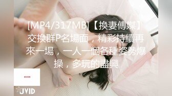 甜美少婦愛3P,兩個猛男都不夠盡興,上面嘴吃壹根,下面嘴吃壹根,好不自在