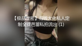 天津塘沽女学生